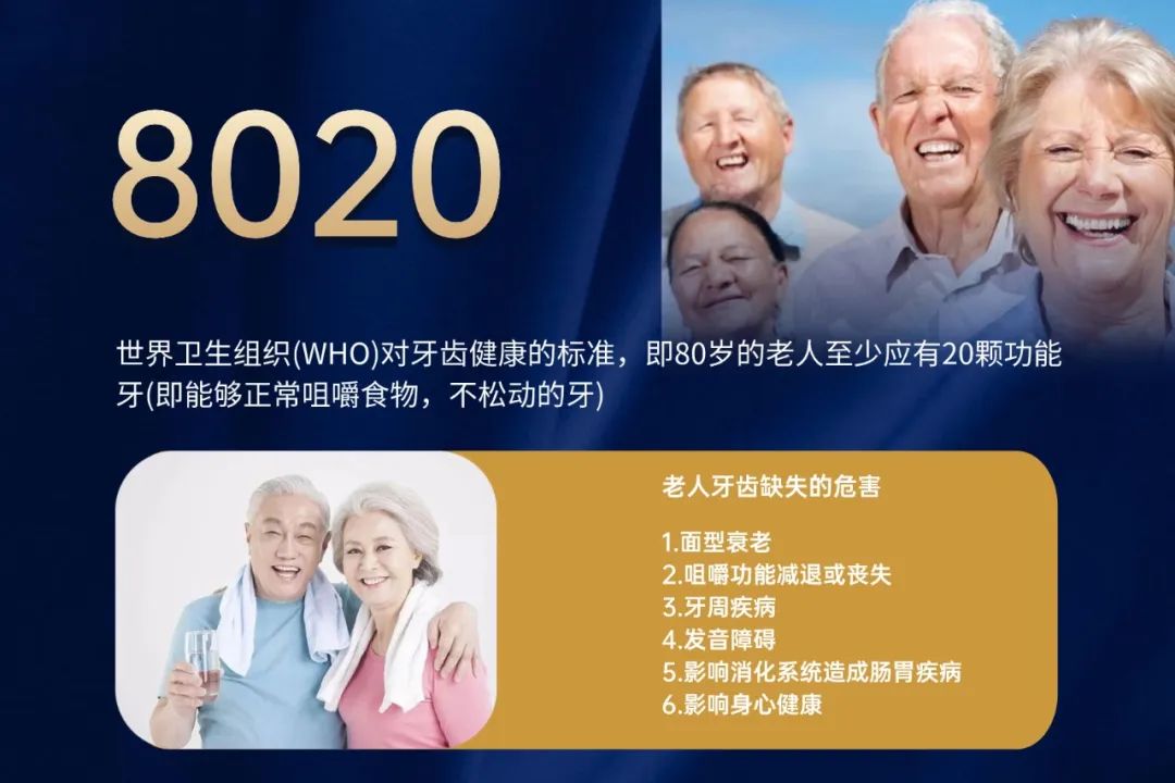 不忘初心，砥礪前行丨被認(rèn)可就是榮譽(yù)！